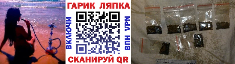 Гашиш VHQ Чусовой