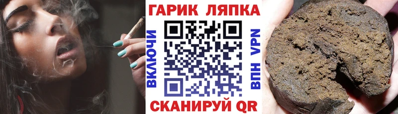 где продают наркотики  Чусовой  ГАШИШ убойный 