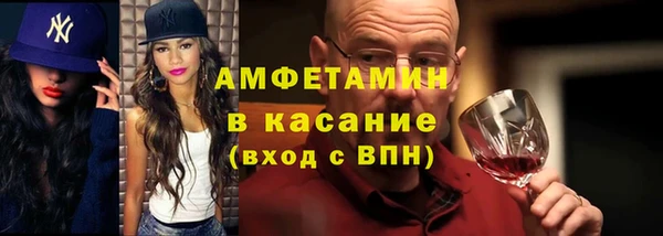 кокаин премиум Алзамай