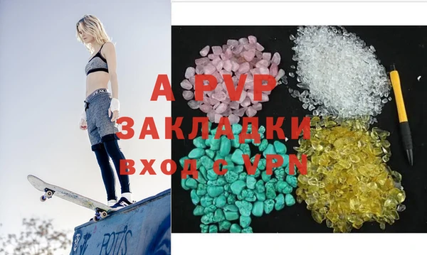 мдма Ладушкин