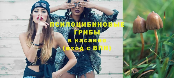кокаин премиум Алзамай