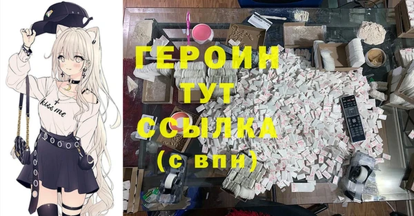 кокаин премиум Алзамай