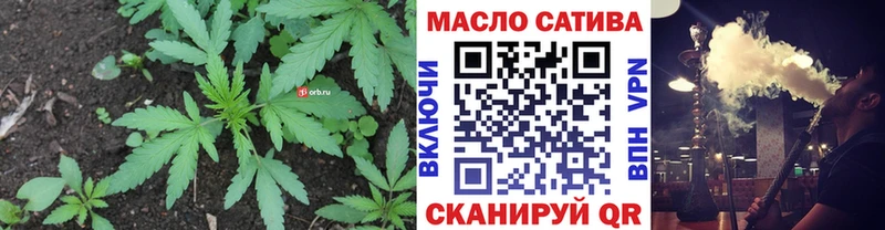мориарти телеграм  MEGA ССЫЛКА  Чусовой  ТГК жижа 